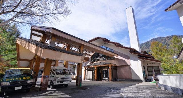 日光湯元温泉　日光グランドホテル　ほのかな宿樹林